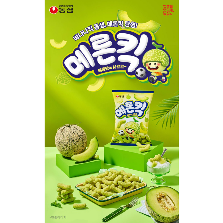 �������ۥ���󥭥å���60g��