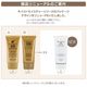 ��skin holic�ۥ��ͥ���BB���꡼��