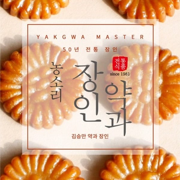 ʿchۥΥ󥽥꿦ۡʥ󥤥å/50g