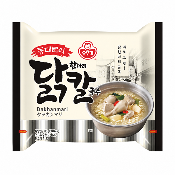 �ڥ��åȥ��ۥ��å���ޥꥫ�륰�å���115g��