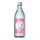 Ϫ is back  (360ml*PINK)