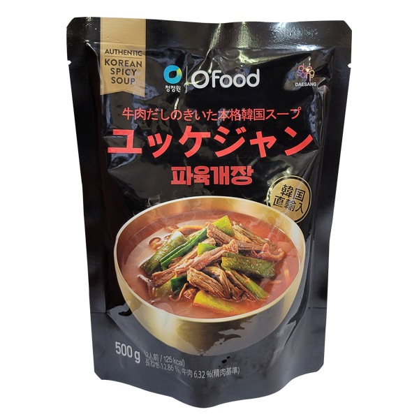 ��������ۥͥ���å�������500g��