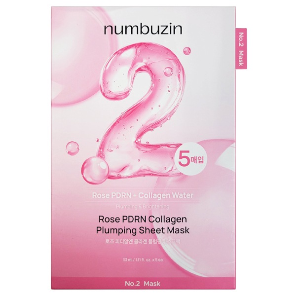 ��numbuzin��2�� ������ PDRN ���顼���� �����ȥޥ���(33ml��5��)��KR