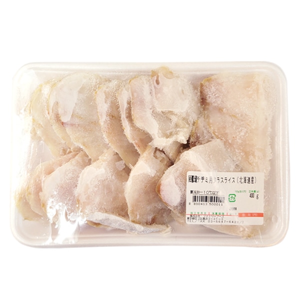������ۥ��¥��ѥ��饹�饤�� (400g)