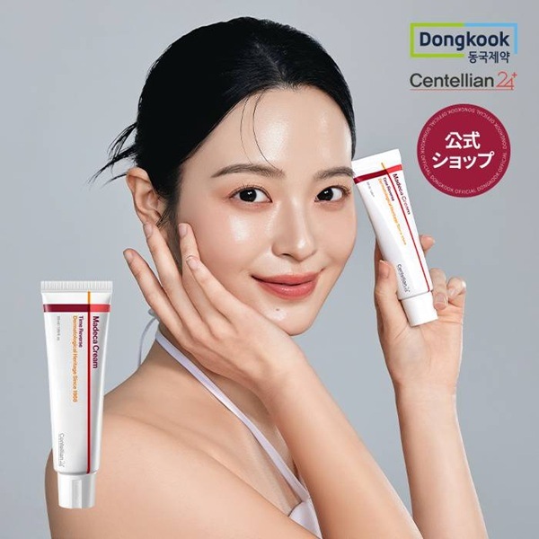 Centellianۥޥǥ꡼ С(50ml)