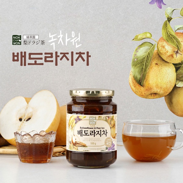 �����������ɥ饸���550g/�ӡ�