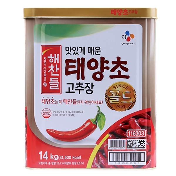 へチャンドル】GOLDコチュジャン (14kg) | 調味料,味噌類 | 韓国食品