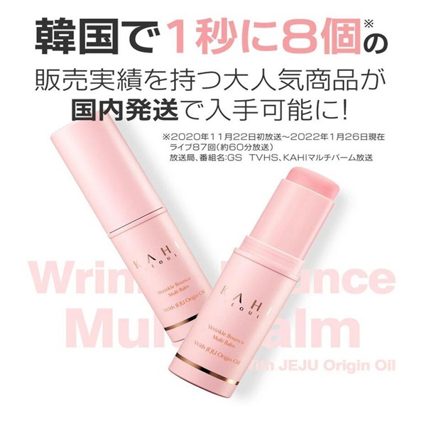 KAHIۥ󥯥Х ޥС(9g)