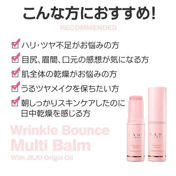 KAHIۥ󥯥Х ޥС(9g)