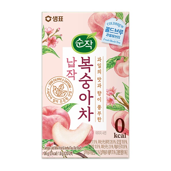 �ڥ���ԥ�ۥե�åȥԡ����ƥ�����1.8g*20���