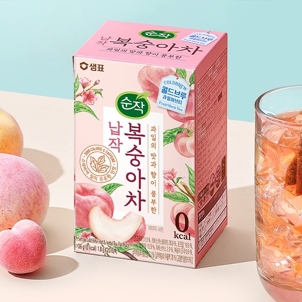 �ڥ���ԥ�ۥե�åȥԡ����ƥ�����1.8g*20���