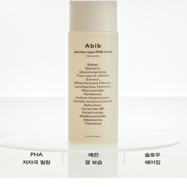 AbibPHAȥʡ֡(200ml)