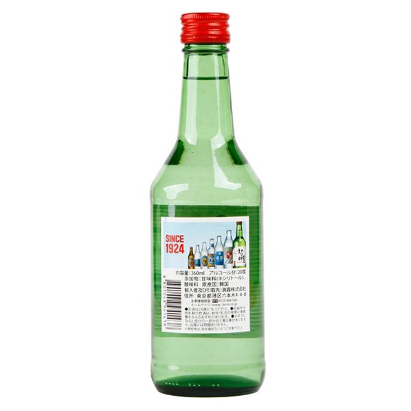 Ϫۥߥ ꥸʥ 360ml/20.1%