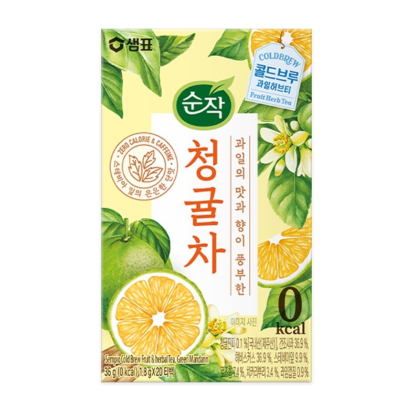 �ڥ���ԥ�ۥ��꡼��ޥ�����ƥ�����1.8g*20���