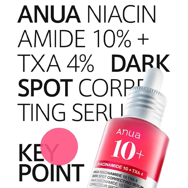 ANUAۥݥåȥ(30ml)