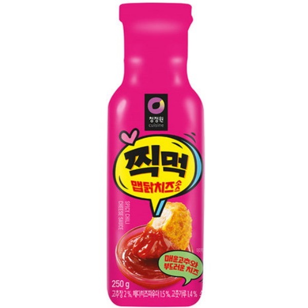 ��������ۿɥ������ǥ��åץ�������250g��