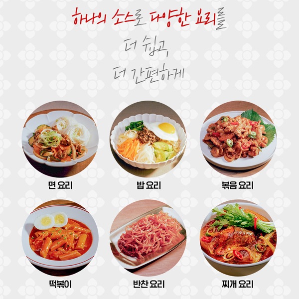 Ȭƻۥӥӥ󥸥(ſɸ/380g)