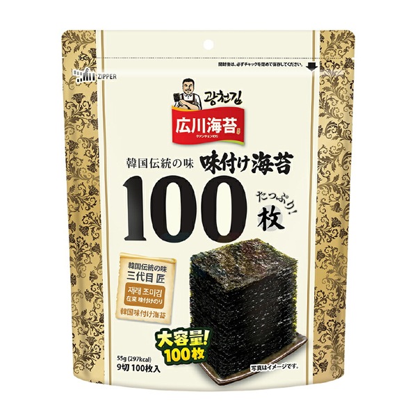 �ڹ���۴ڹ�̣�դ��Τ��9�ڡ�100���