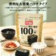 �ڹ���۴ڹ�̣�դ��Τ��9�ڡ�100���