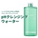 ��Dr.G��PH ����󥸥󥰥�����������490ml��