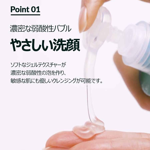 ��Dr.G��PH ����󥸥󥰥�����ե������200ml��-������¡�2026ǯ09��10��