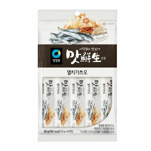 ��������ۥޥ���������(���亮���ĥ�/10g*8)