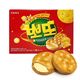 �ڥ��饦��ۥݥåȥ����������̣��161g��