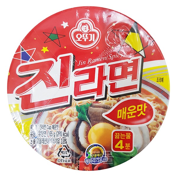 �ڥ��åȥ��ۥ���顼���/�ɸ����å׾���65g��