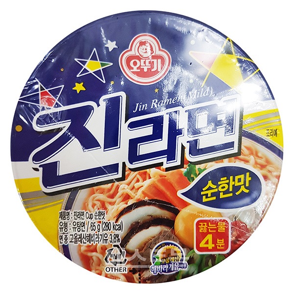 �ڥ��åȥ��ۥ���顼���/�ޥ���ɥ��å׾���65g��