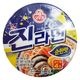 �ڥ��åȥ��ۥ���顼���/�ޥ���ɥ��å׾���65g��
