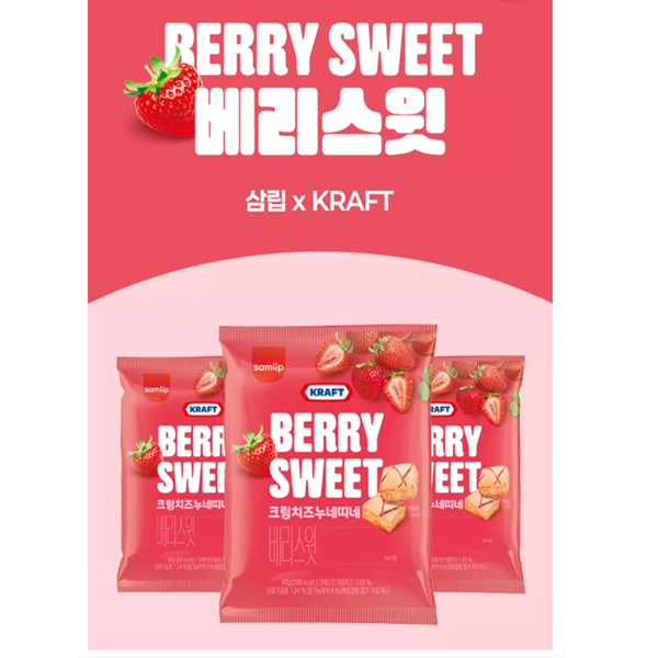 SPCۥ̥ͥƥ͡ʥ̣/60g