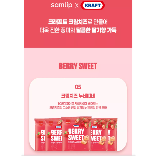 SPCۥ̥ͥƥ͡ʥ̣/60g