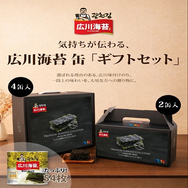 �ڹ���ۺ���̣�դ�����2��SET��30g*9��54��*2�̡�