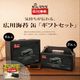 �ڹ���ۺ���̣�դ�����2��SET��30g*9��54��*2�̡�