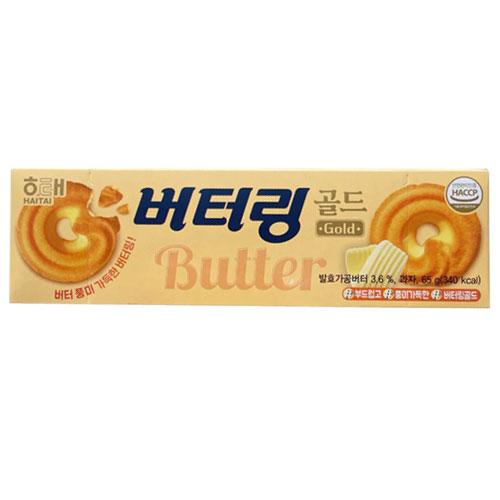 �ڥإơۥХ�����󥰡��������(65g)