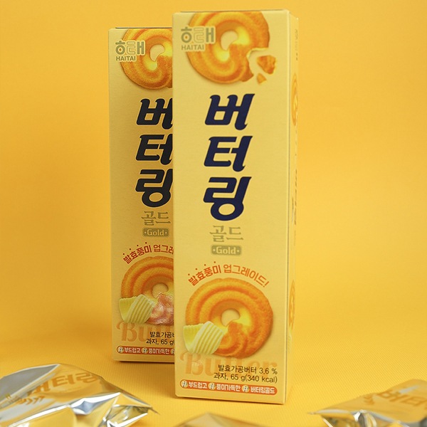 �ڥإơۥХ�����󥰡��������(65g)