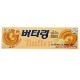 �ڥإơۥХ�����󥰡��������(65g)