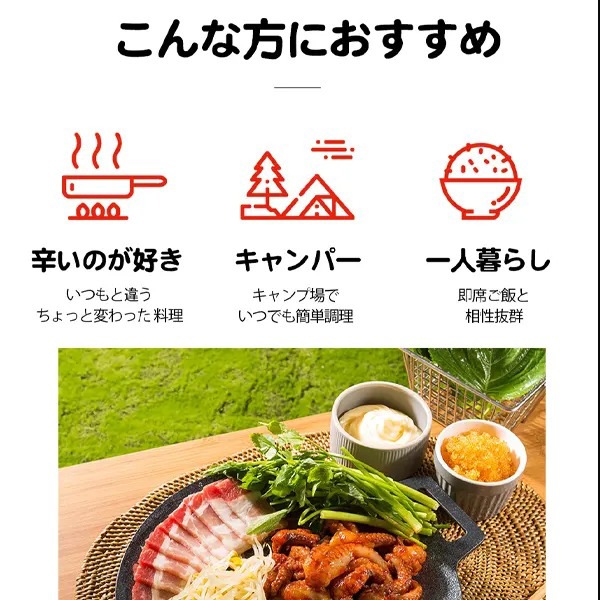 �ڥ��奯�ߥɥ��ۥ��˥�।��������250g��