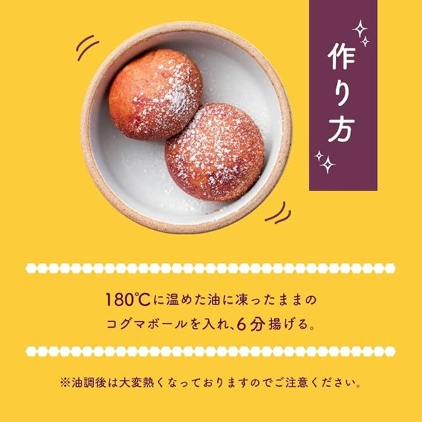 ����ī��ۥ����ޥܡ����450g��