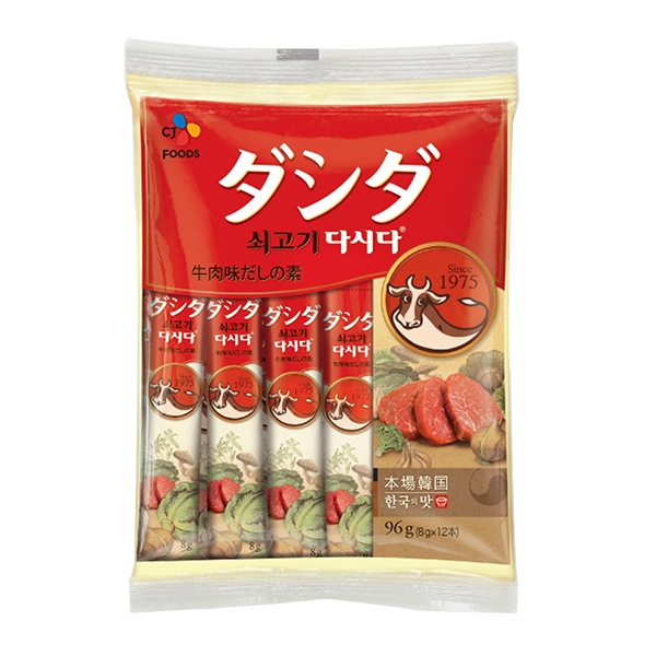 ��CJ�۵������������ƥ��å�(8g��12��)