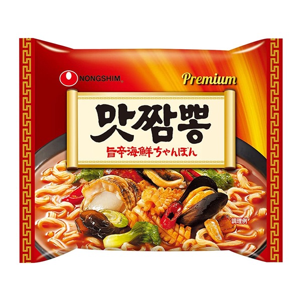 �������� �ޥå����ݥ�