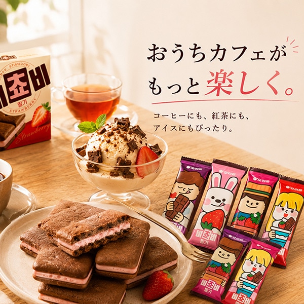 �ڥ��ꥪ��ۥӥ���ӡ�������̣��125g��