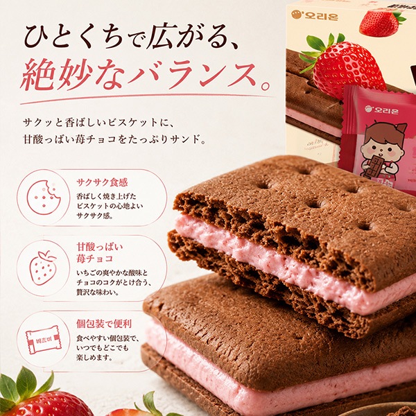 �ڥ��ꥪ��ۥӥ���ӡ�������̣��125g��