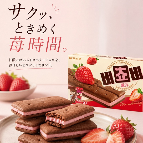 �ڥ��ꥪ��ۥӥ���ӡ�������̣��125g��