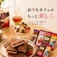 �ڥ��ꥪ��ۥӥ���ӡ�������̣��125g��