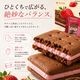 �ڥ��ꥪ��ۥӥ���ӡ�������̣��125g��