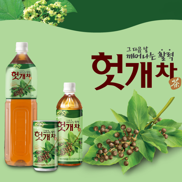 �ڥ��󥸥�ۥ���ݥʥ���(500ml)