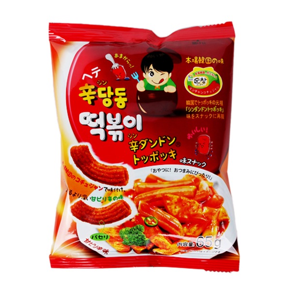 ڥإơ ɥɥ ȥåݥʥå