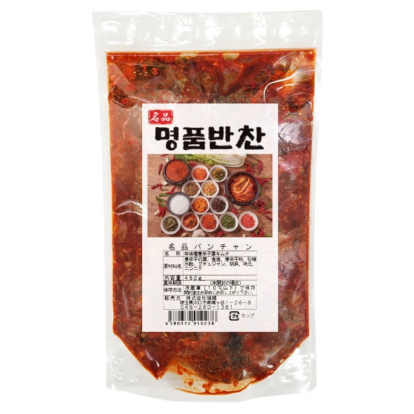 ̾ʥХɻҤդ̣դ¤480g