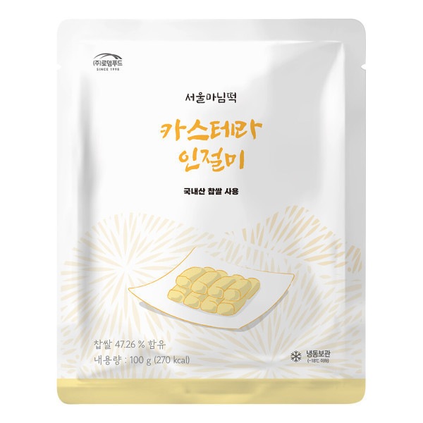 ڥǥۥƥʴ󥸥ߡ100g